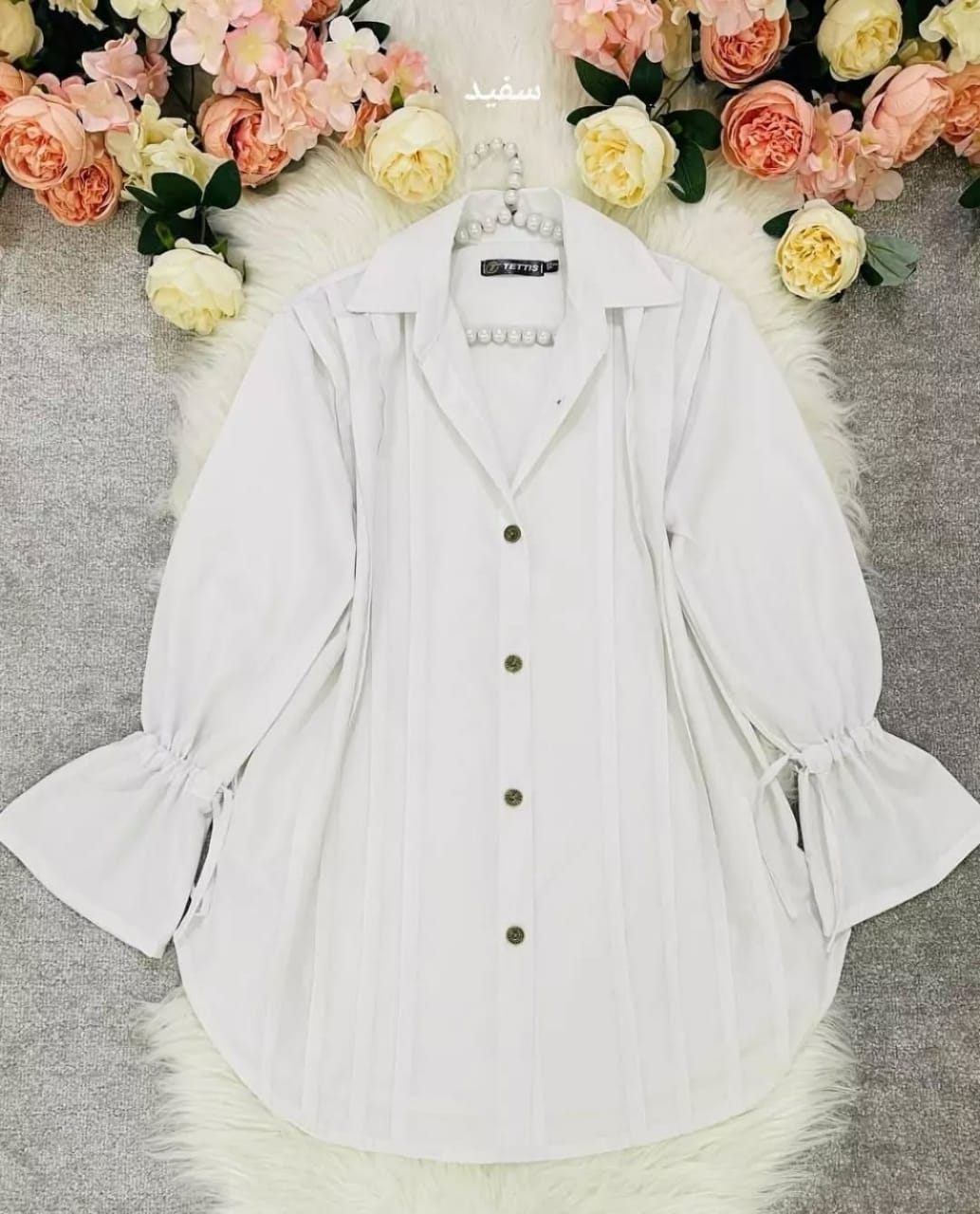 Collared Button down Shirt (White)