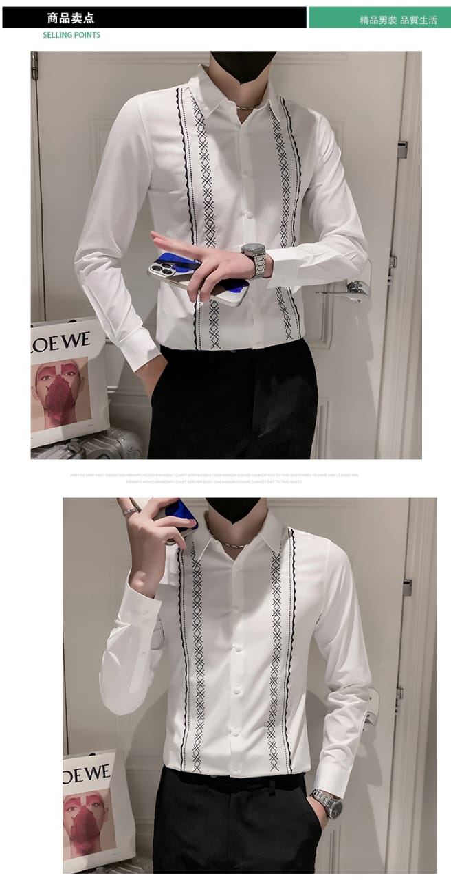 Embroidered casual shirt (White)