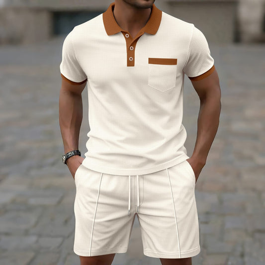 Indus tracksuit (Beige)