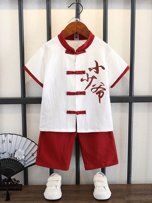 Kung Fu tracksuit suit for boys and girls