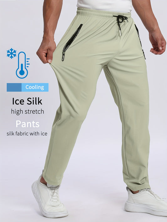Ice silk Trouser (Khaki)